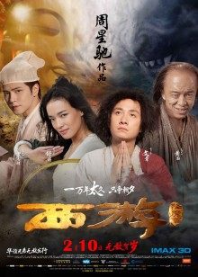 免费中文魔镜按摩